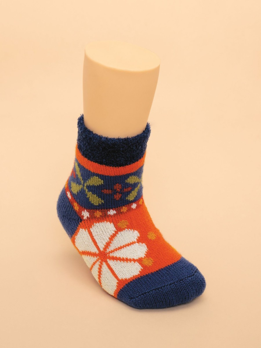 Kids Powder | Kids Cosy Socks - Fair Isle Tangerine